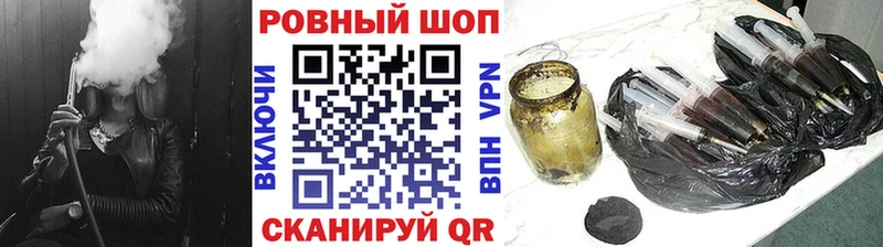 Марихуана Нытва