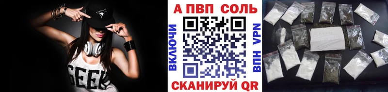 наркотики  Нытва  мега ССЫЛКА  Alfa_PVP кристаллы 