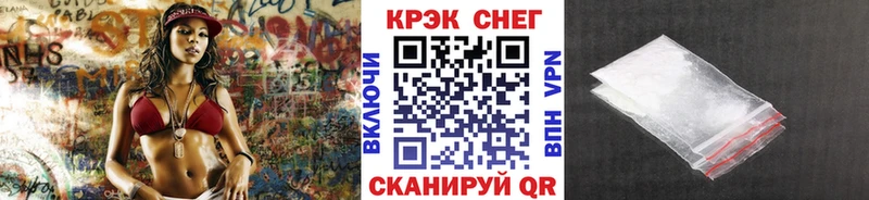 COCAIN Эквадор Нытва