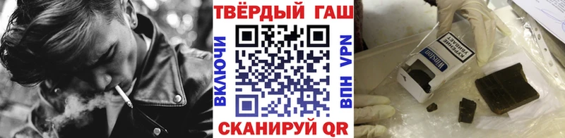 ГАШ VHQ  Нытва 