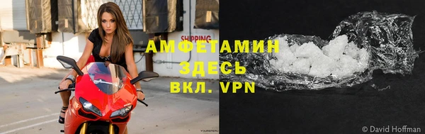 винт Вязники