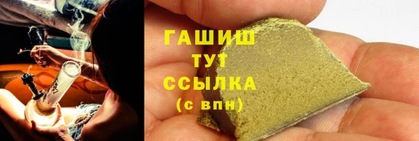 дживик Алексеевка