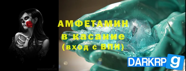 дживик Алексеевка