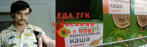 таблы Алексин