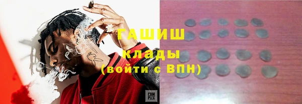 дживик Алексеевка