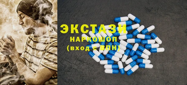эйфоретик Алзамай