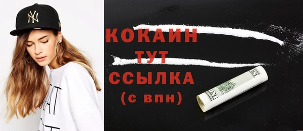 таблы Алексин