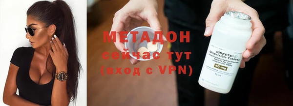 дживик Алексеевка