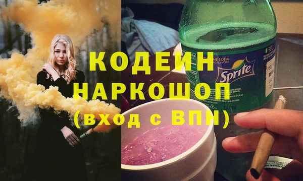 таблы Алексин