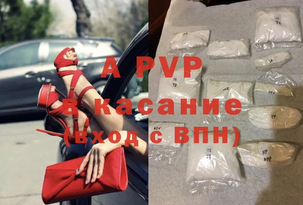 таблы Алексин