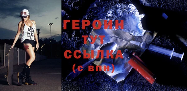 таблы Алексин