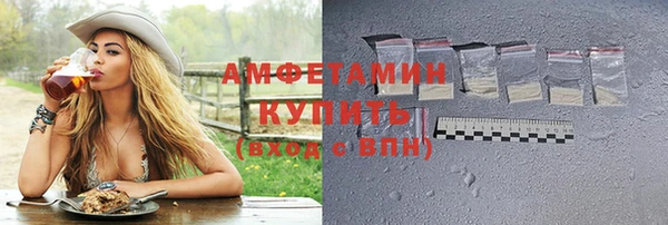 эйфоретик Алзамай