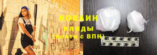 таблы Алексин