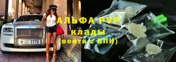 дживик Алексеевка