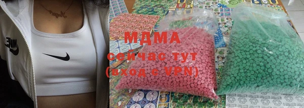 дживик Алексеевка