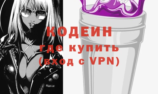 таблы Алексин