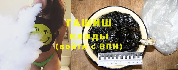 эйфоретик Алзамай