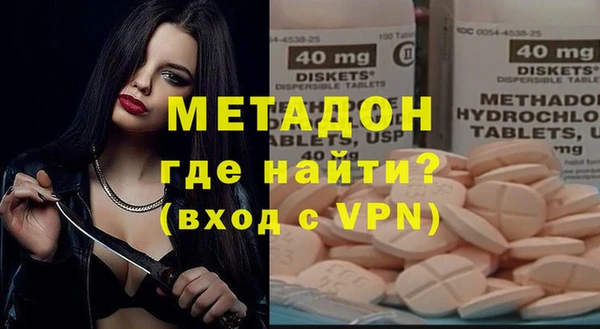 таблы Алексин