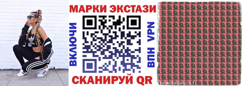 shop формула  Нытва  Марки N-bome 1,5мг 