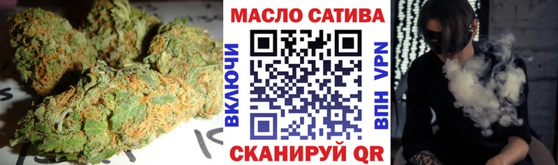 Дистиллят ТГК жижа  Нытва 